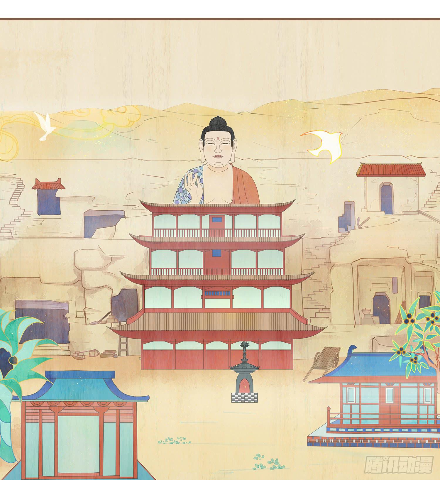 第二卷 第八话(1/2)-第11话