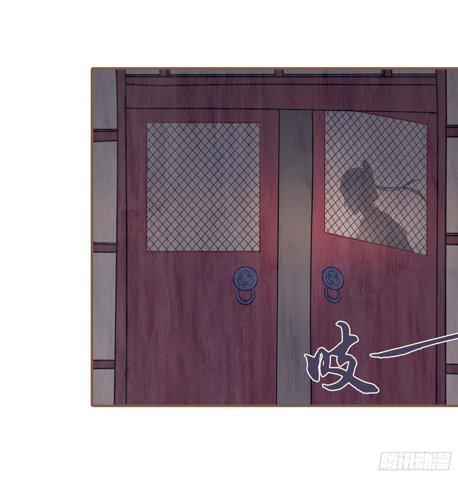 第二卷 第八话(1/2)-第11话