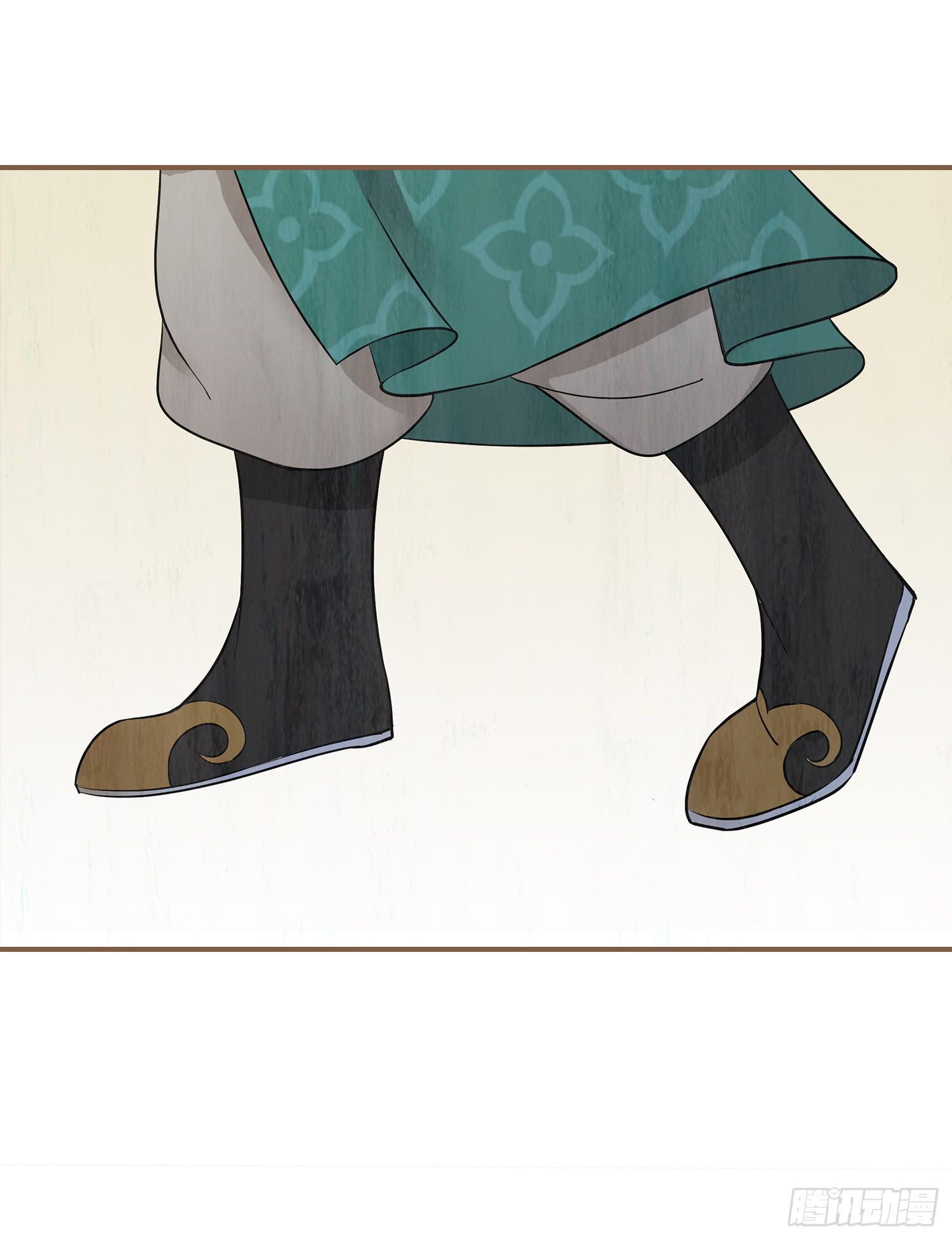 第二卷 第八话(1/2)-第11话