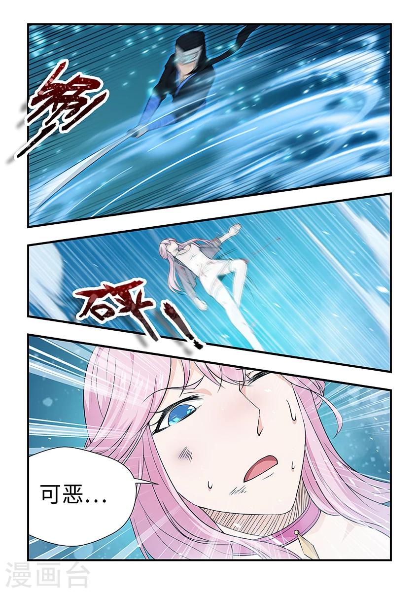 第154话 再来一次！-第165话