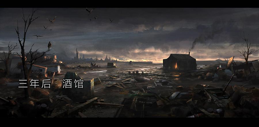 第二季 序-第11话