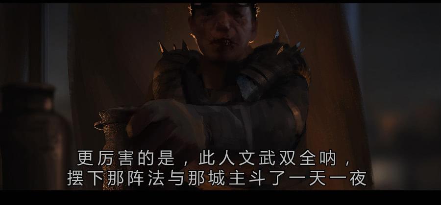 第二季 序-第11话