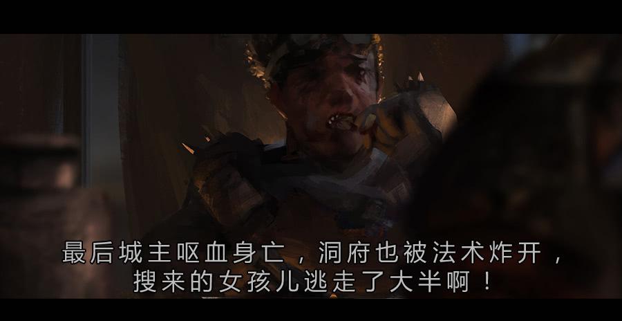 第二季 序-第11话