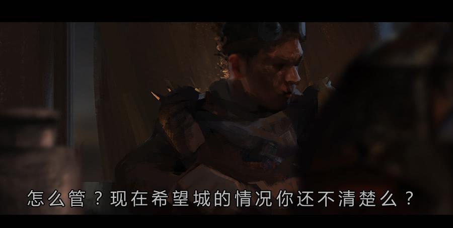 第二季 序-第11话