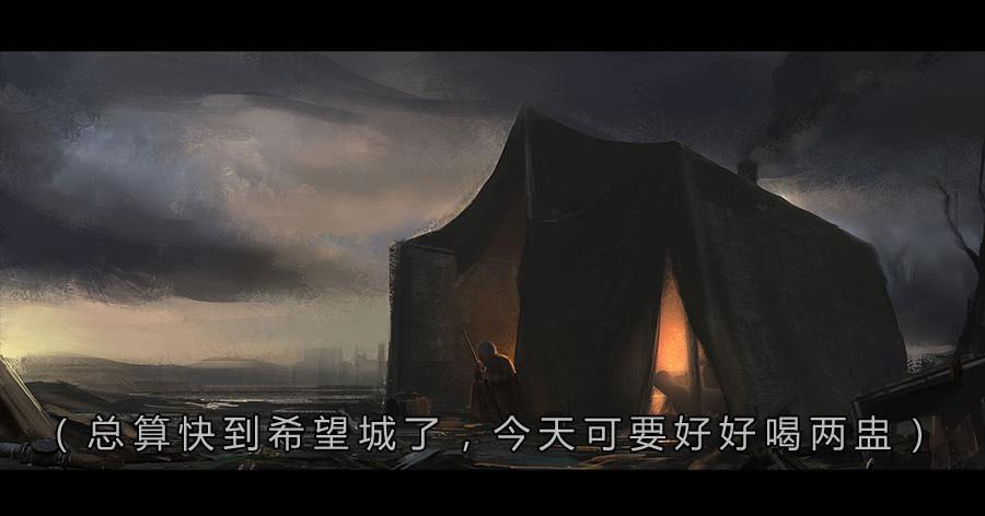 第二季 序-第11话