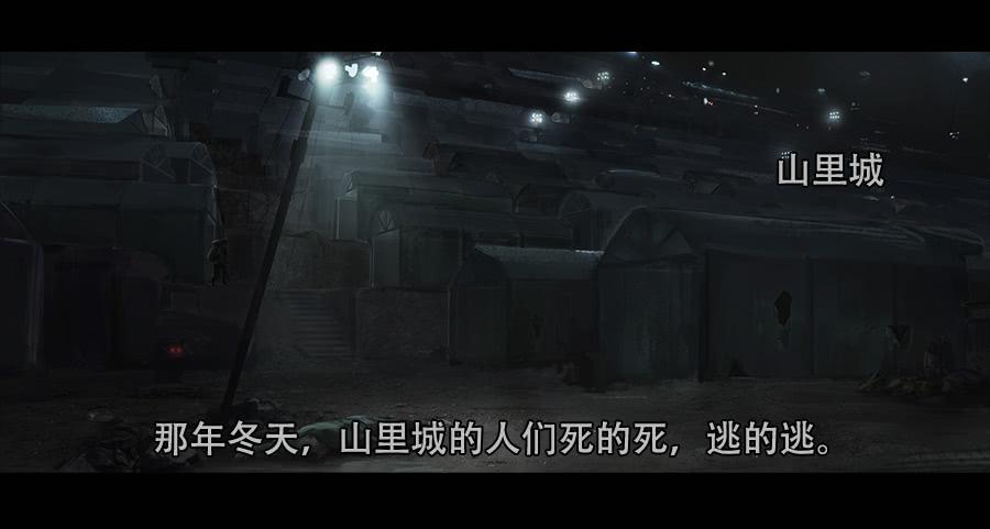 第二季 序-第11话