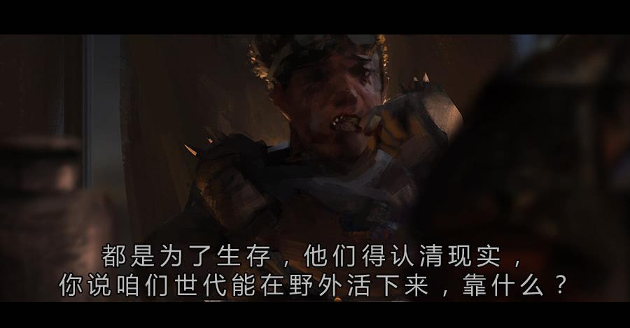 第二季 序-第11话