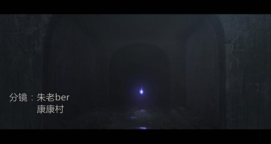 第二季 序-第11话