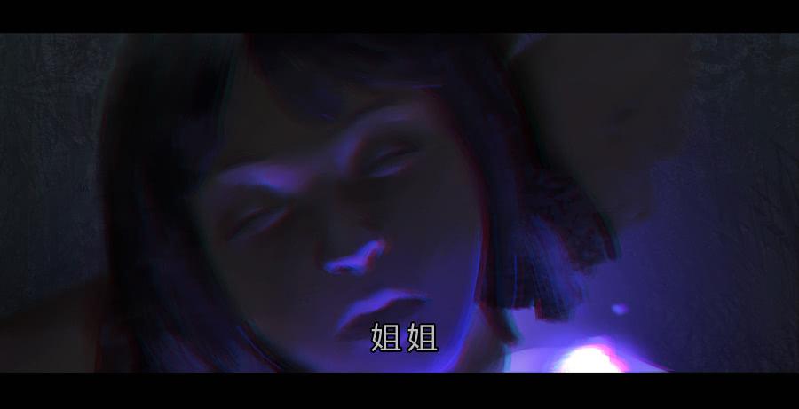 第二季 序-第11话