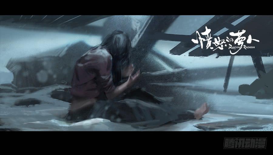 第二季 序-第11话