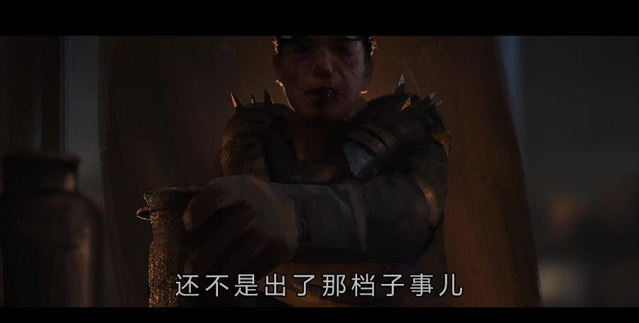 第二季 序-第11话