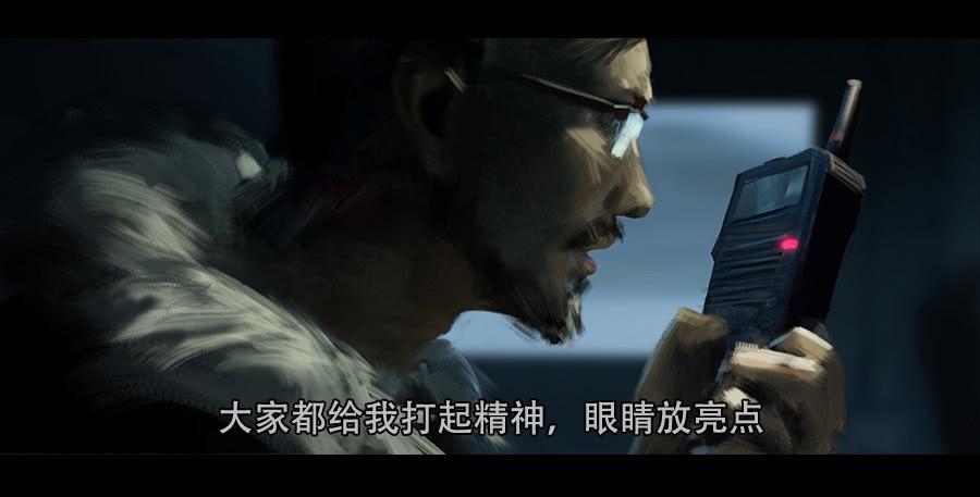 第二季 第二话：深陷屠宰场(1/2)-第13话