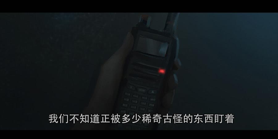 第二季 第二话：深陷屠宰场(1/2)-第13话