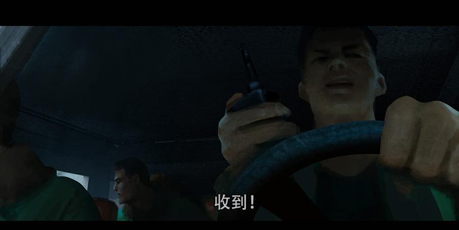 第二季 第二话：深陷屠宰场(1/2)-第13话