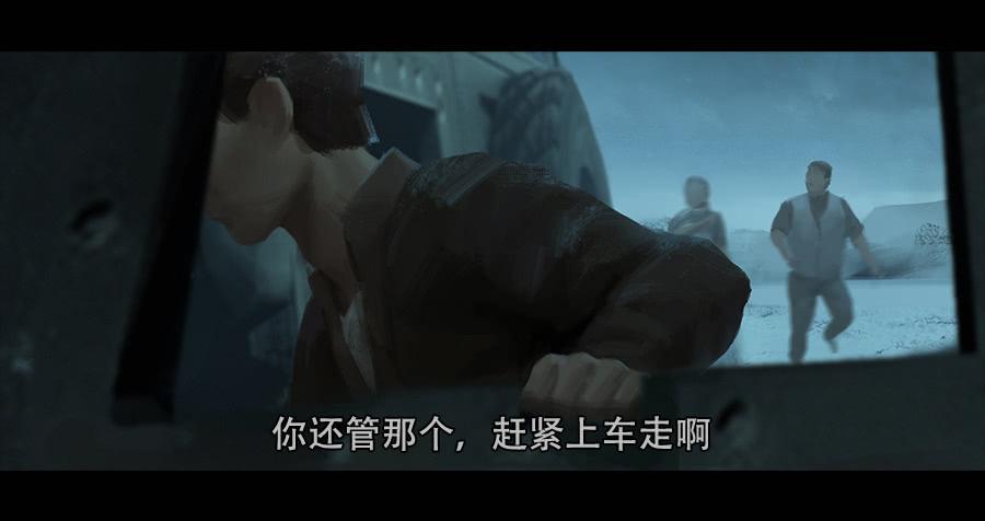 第二季 第二话：深陷屠宰场(1/2)-第13话