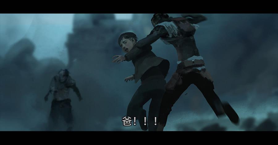 第二季 第二话：深陷屠宰场(1/2)-第13话