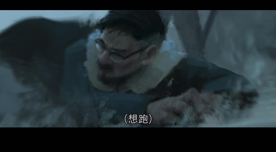 第二季 第二话：深陷屠宰场(1/2)-第13话