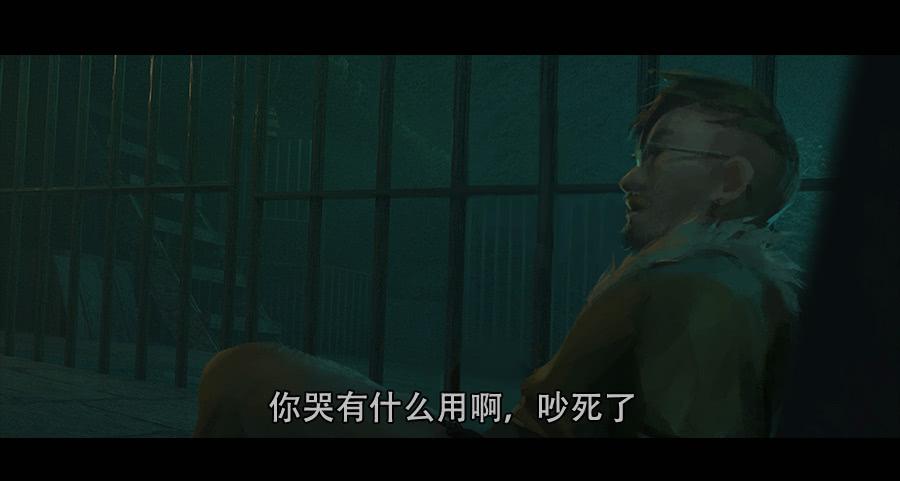 第二季 第二话：深陷屠宰场(1/2)-第13话