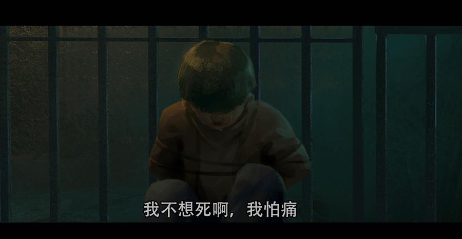 第二季 第二话：深陷屠宰场(1/2)-第13话