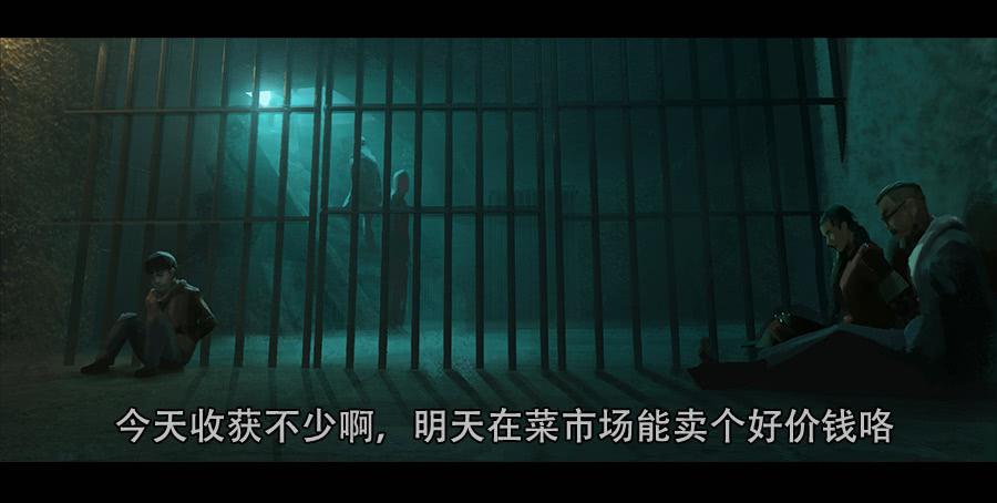 第二季 第二话：深陷屠宰场(1/2)-第13话