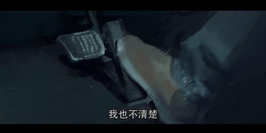 第二季 第二话：深陷屠宰场(1/2)-第13话