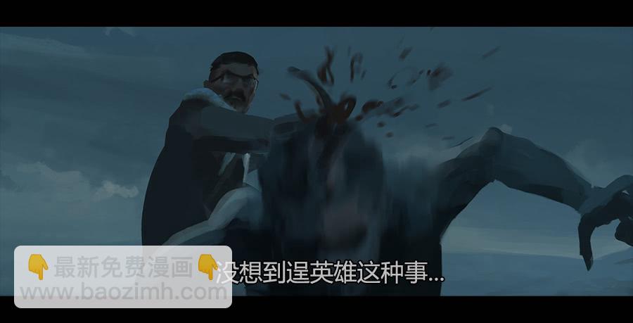 第二季 第四话：返回基地-第15话