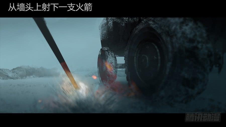 第二季 第四话：返回基地-第15话