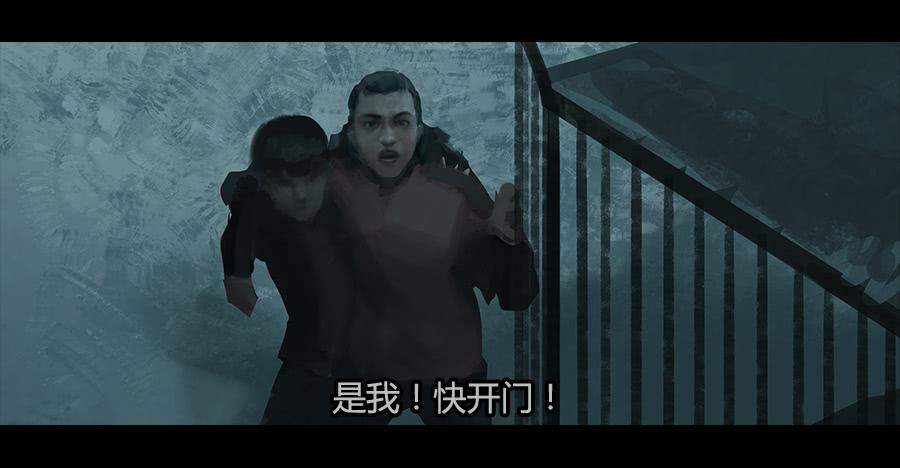 第二季 第四话：返回基地-第15话