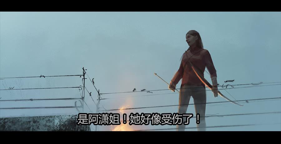 第二季 第四话：返回基地-第15话