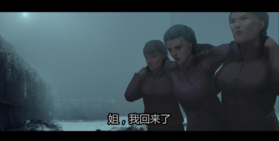 第二季 第四话：返回基地-第15话