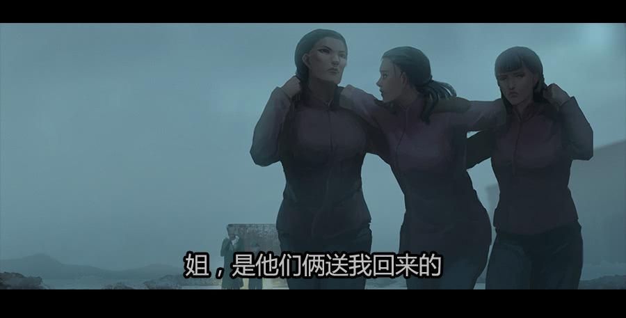 第二季 第四话：返回基地-第15话