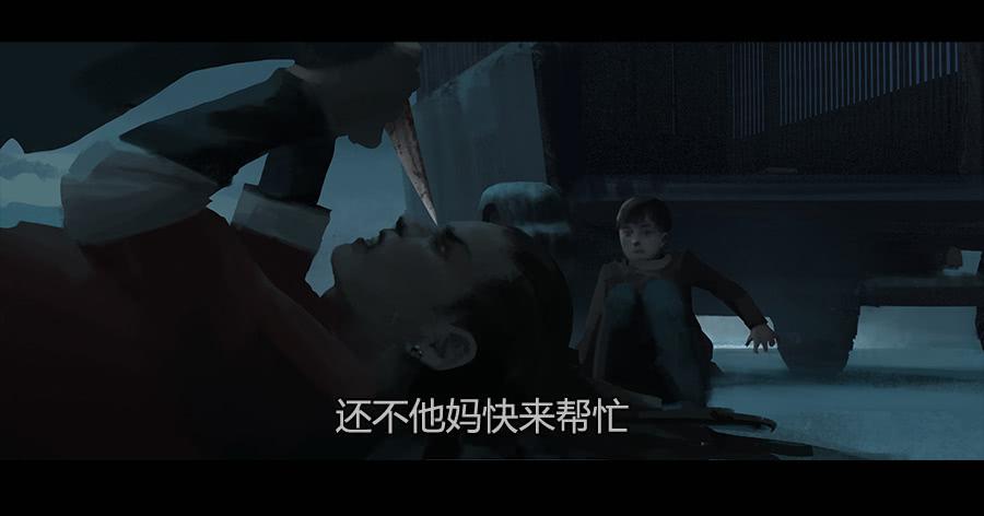 第二季 第四话：返回基地-第15话