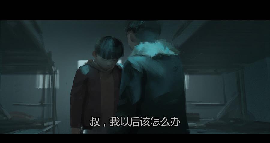 第二季 第六话：我是你爸爸-第17话