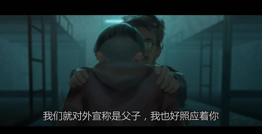 第二季 第六话：我是你爸爸-第17话