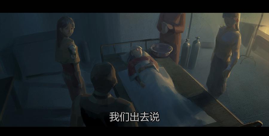 第二季 第六话：我是你爸爸-第17话