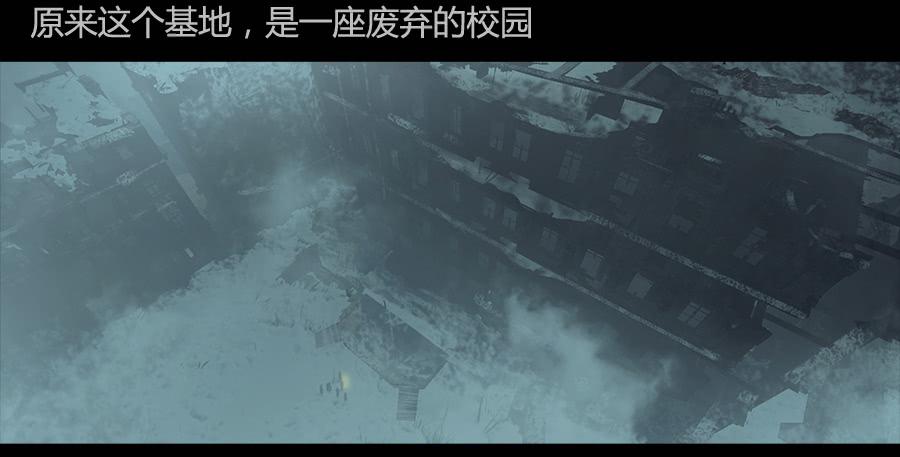 第二季 第六话：我是你爸爸-第17话