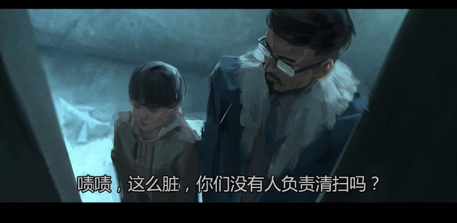 第二季 第六话：我是你爸爸-第17话