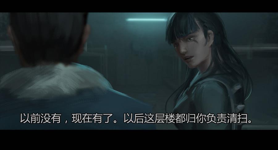 第二季 第六话：我是你爸爸-第17话