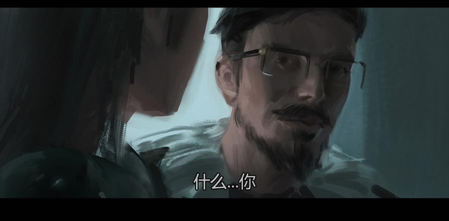 第二季 第六话：我是你爸爸-第17话