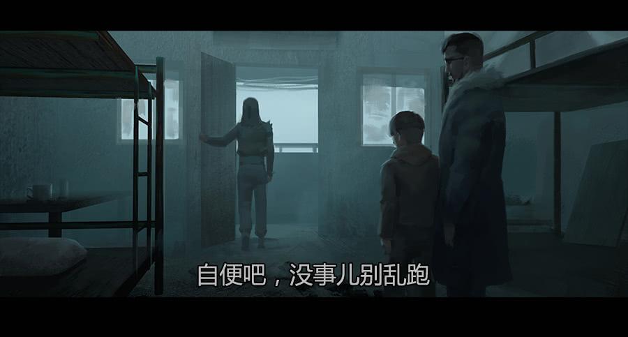 第二季 第六话：我是你爸爸-第17话