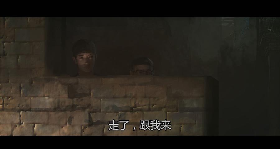 第二季 第八话：行踪败露-第19话