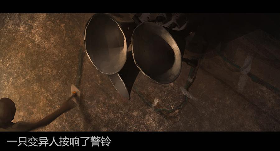 第二季 第八话：行踪败露-第19话