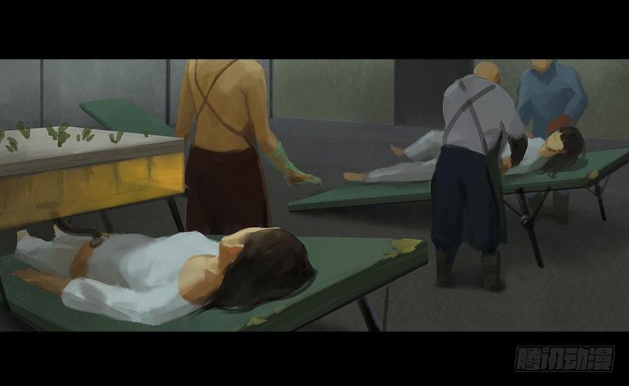 第二话：种菜？！(1/3)-第3话