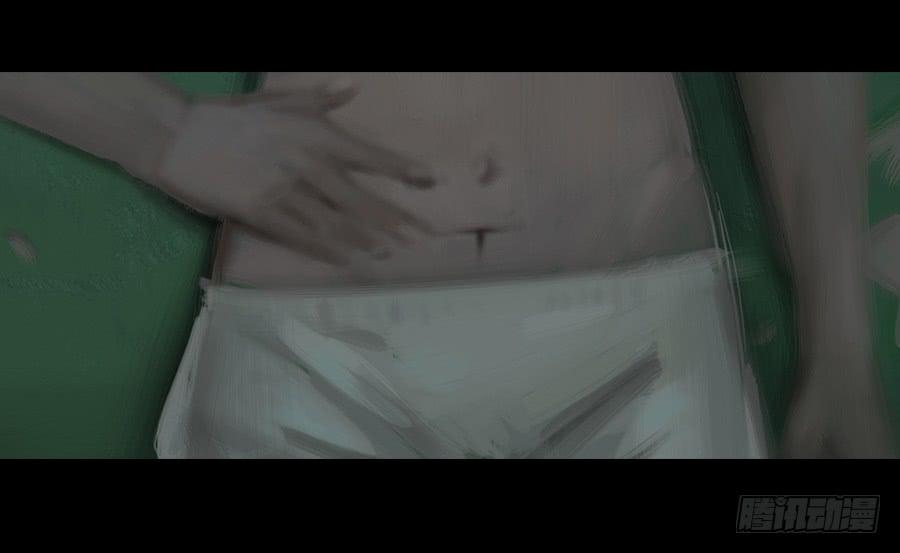 第二话：种菜？！(1/3)-第3话