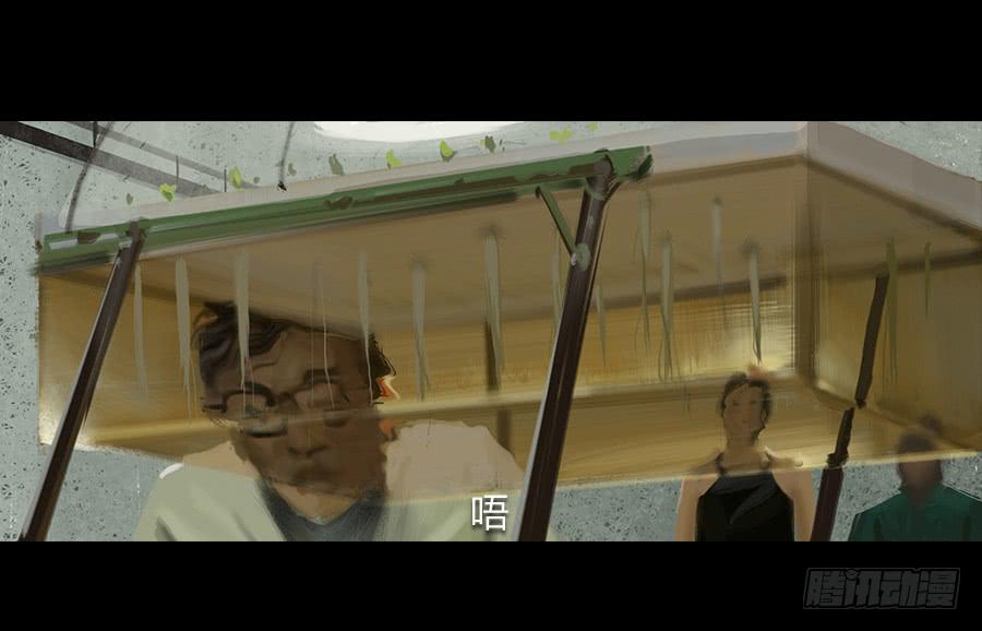 第二话：种菜？！(1/3)-第3话