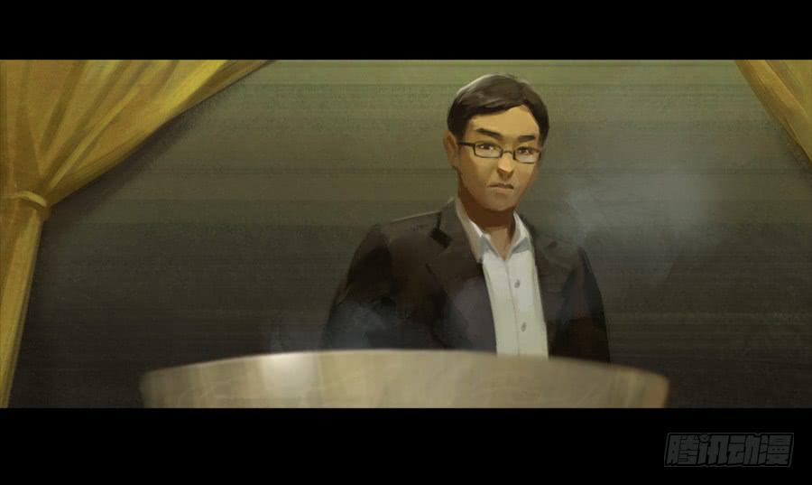 第二话：种菜？！(1/3)-第3话