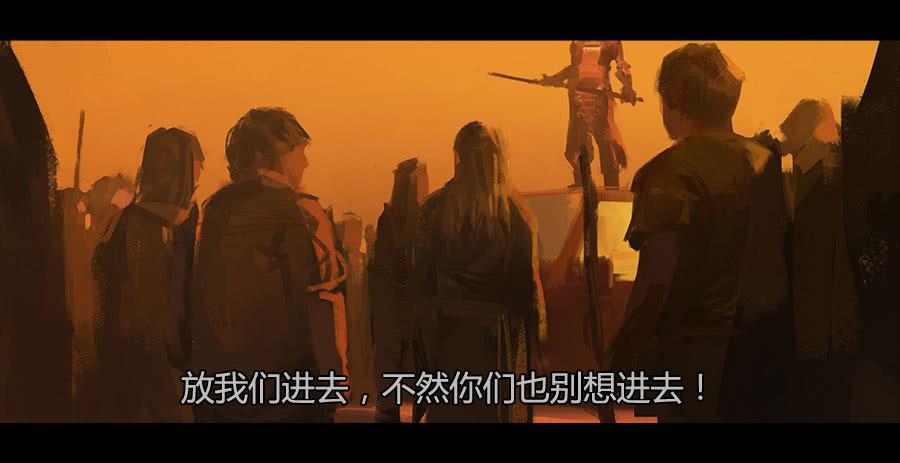 第二季 第十话：饥民-第21话