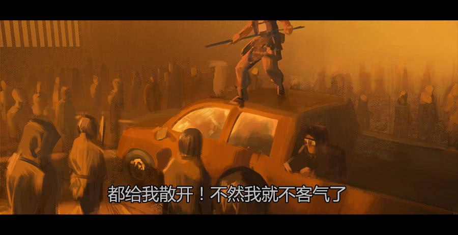 第二季 第十话：饥民-第21话