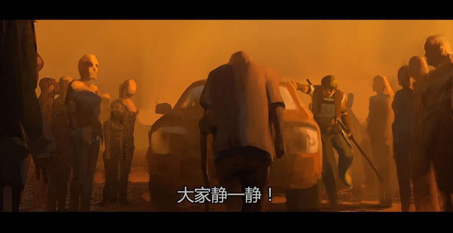 第二季 第十话：饥民-第21话