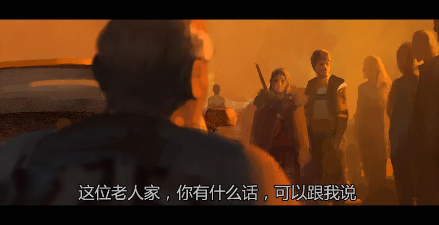 第二季 第十话：饥民-第21话